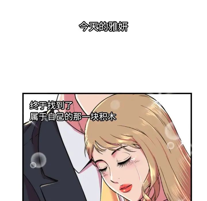 96.jpg