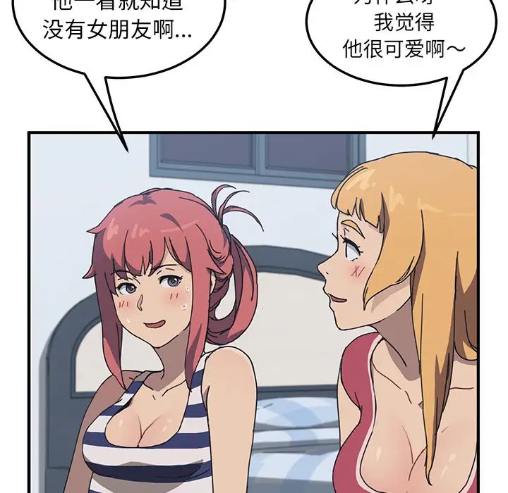 38.jpg