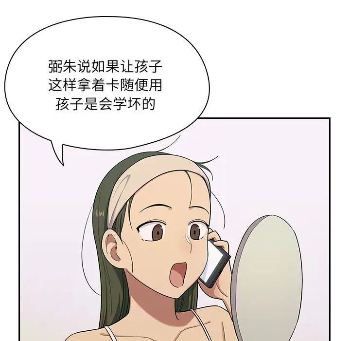 62.jpg