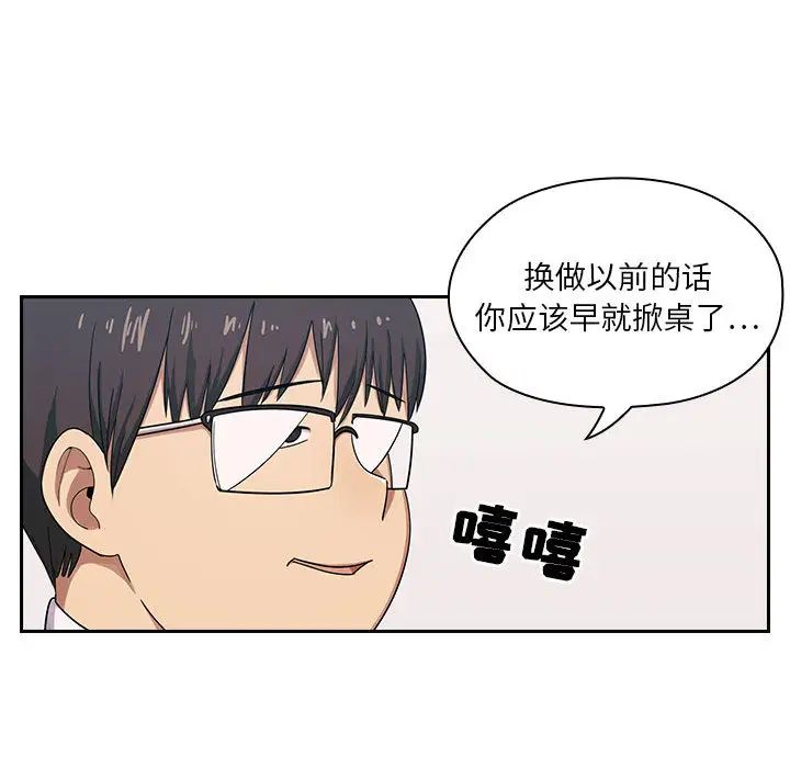 91.jpg