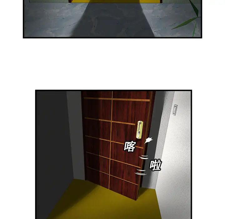 53.jpg