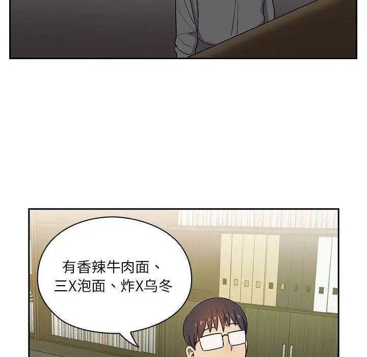 77.jpg