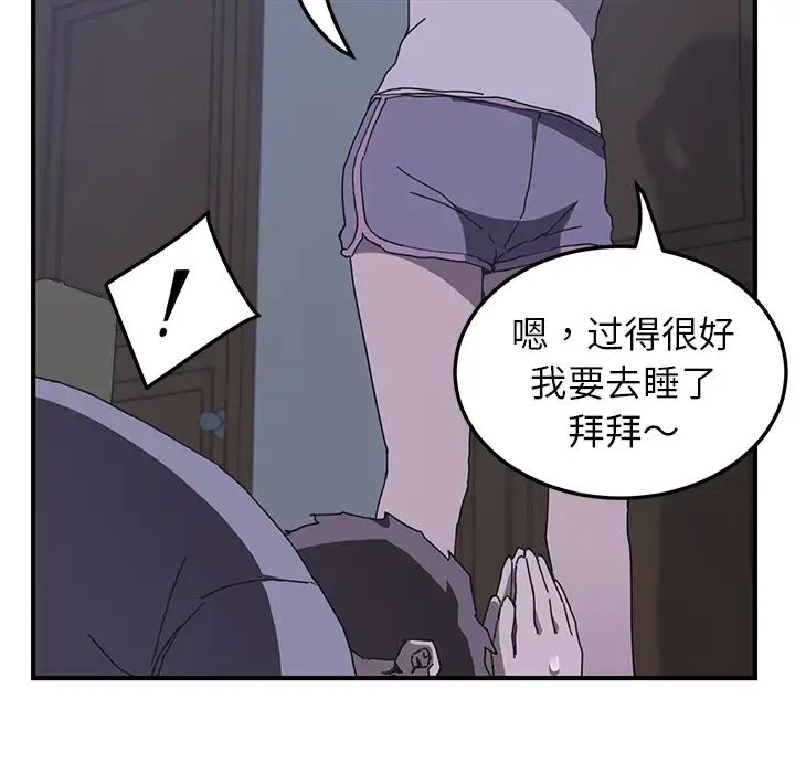 149.jpg