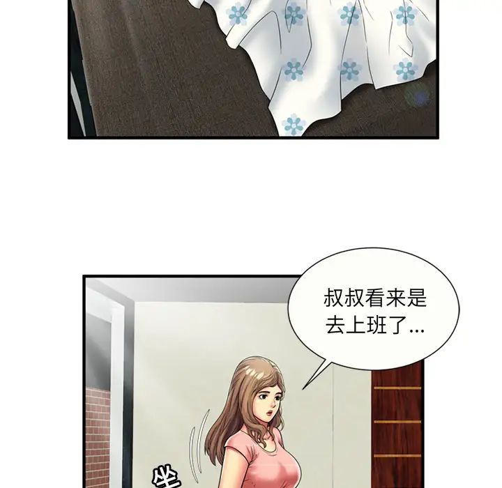 53.jpg