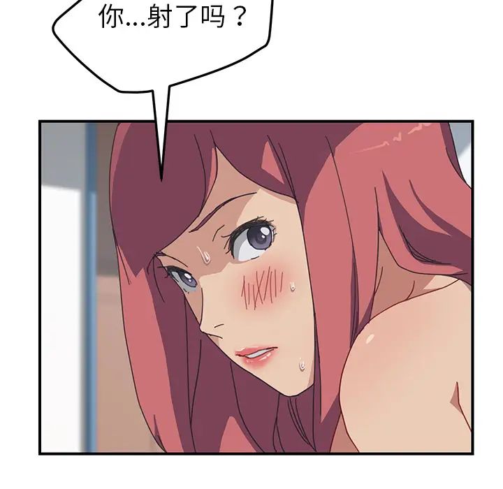 81.jpg