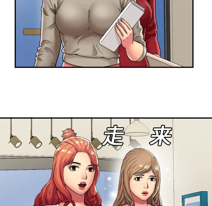 80.jpg