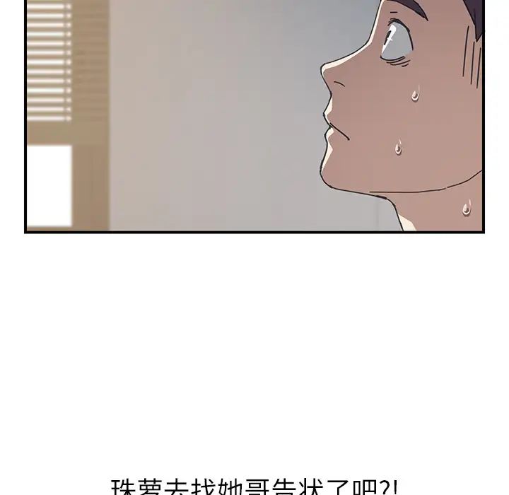 60.jpg
