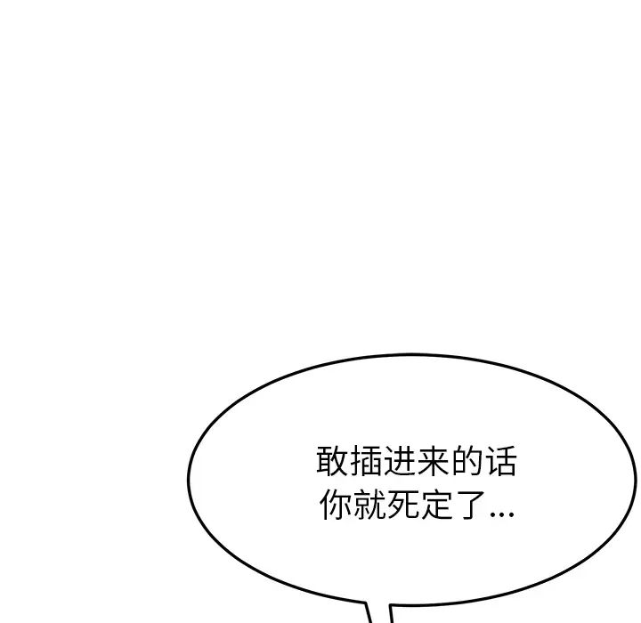 106.jpg