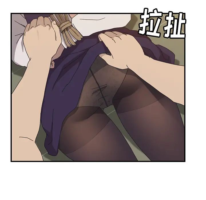 第15话120.jpg,第15话120,第15话