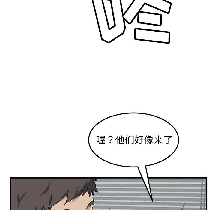 98.jpg