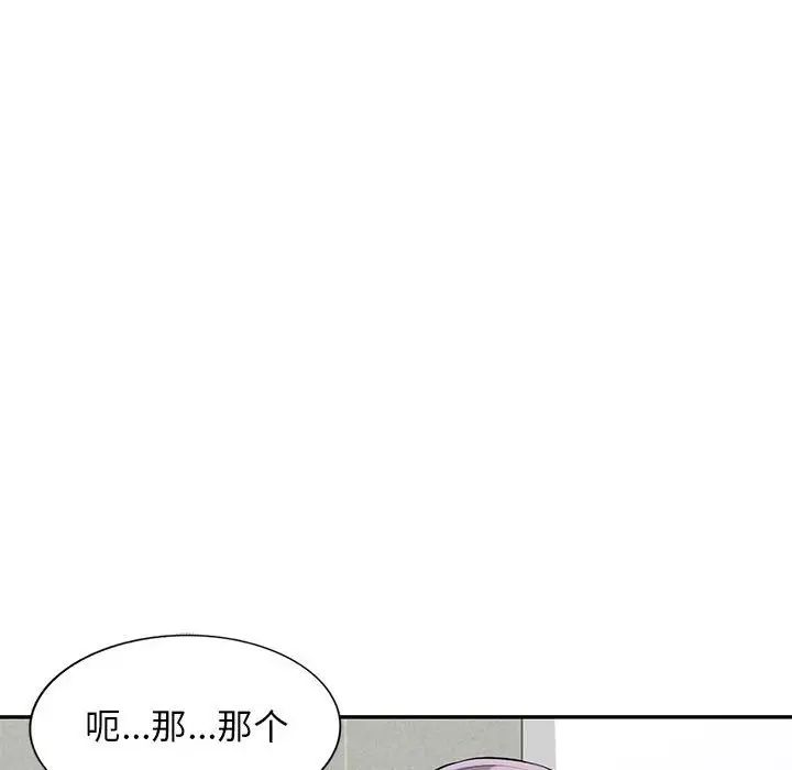118.jpg