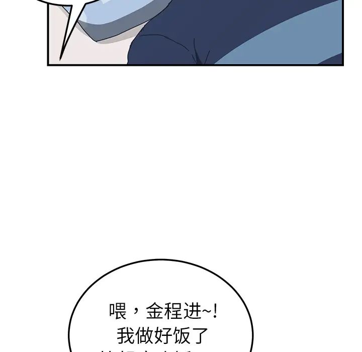 81.jpg