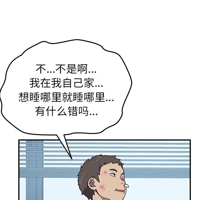 117.jpg