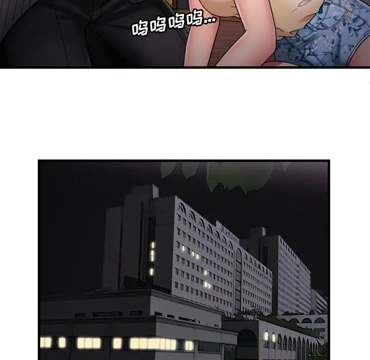76.jpg