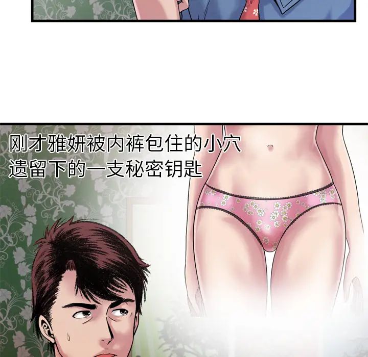 66.jpg