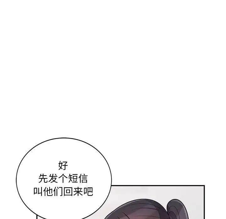 137.jpg