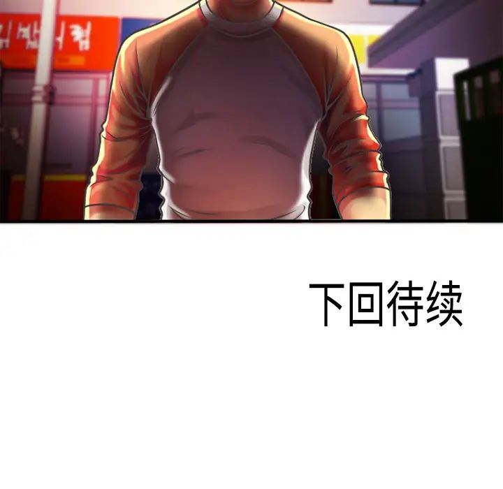 77.jpg