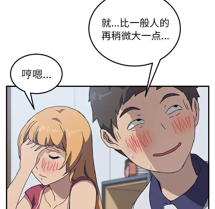 94.jpg