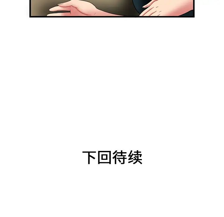 90.jpg