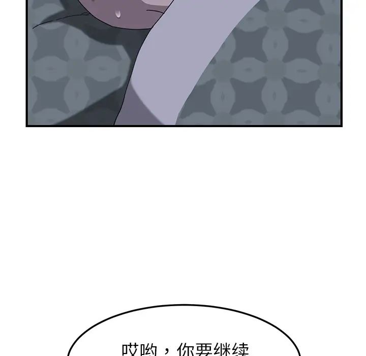 115.jpg