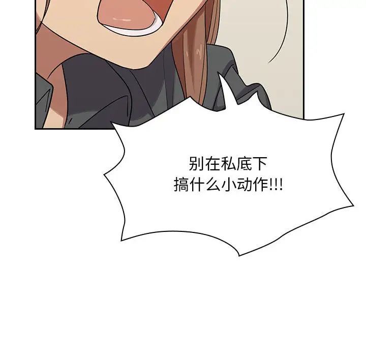 87.jpg
