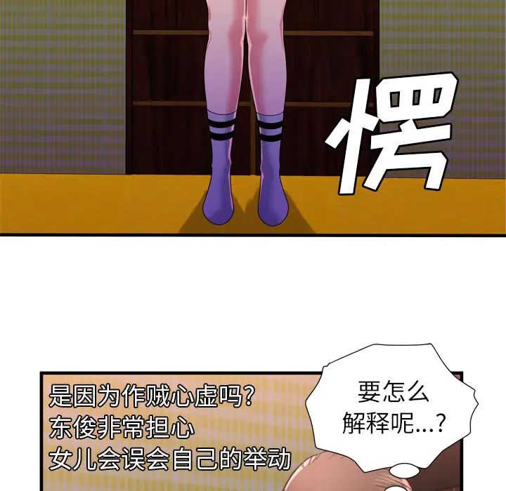 53.jpg