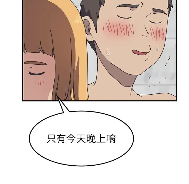 72.jpg