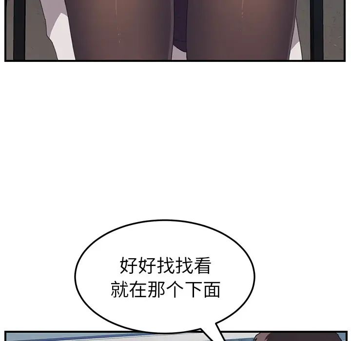 63.jpg