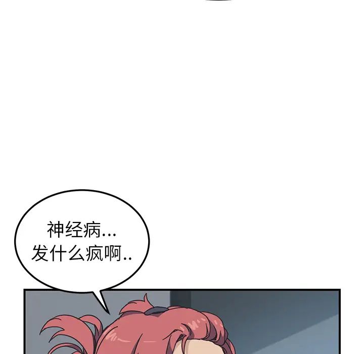 112.jpg