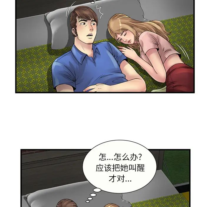 65.jpg