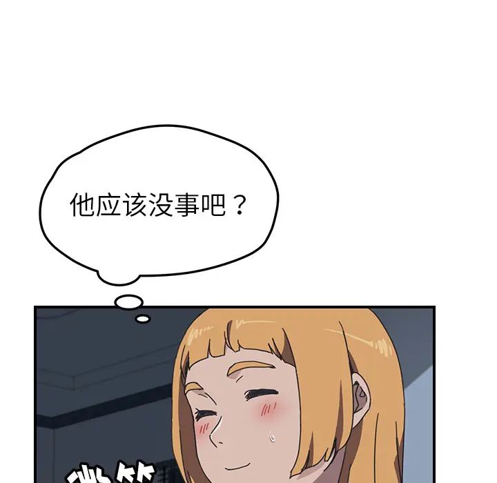 58.jpg