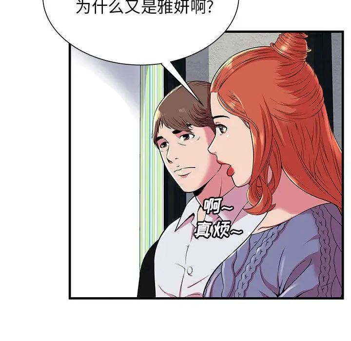 31.jpg