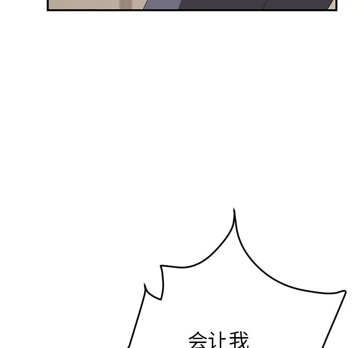 81.jpg