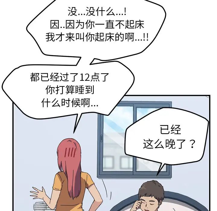 98.jpg