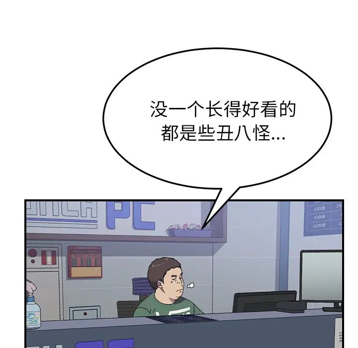 90.jpg
