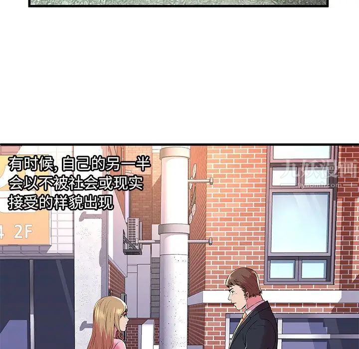 89.jpg
