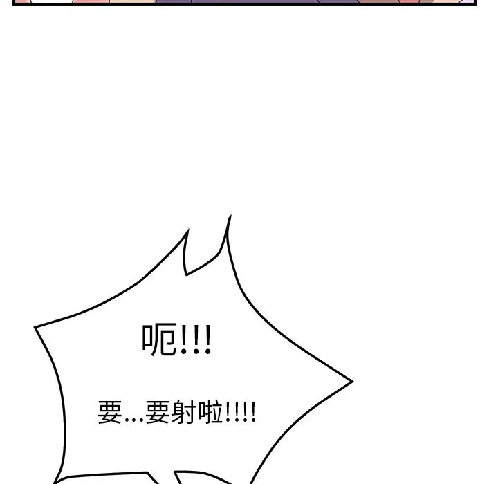 97.jpg