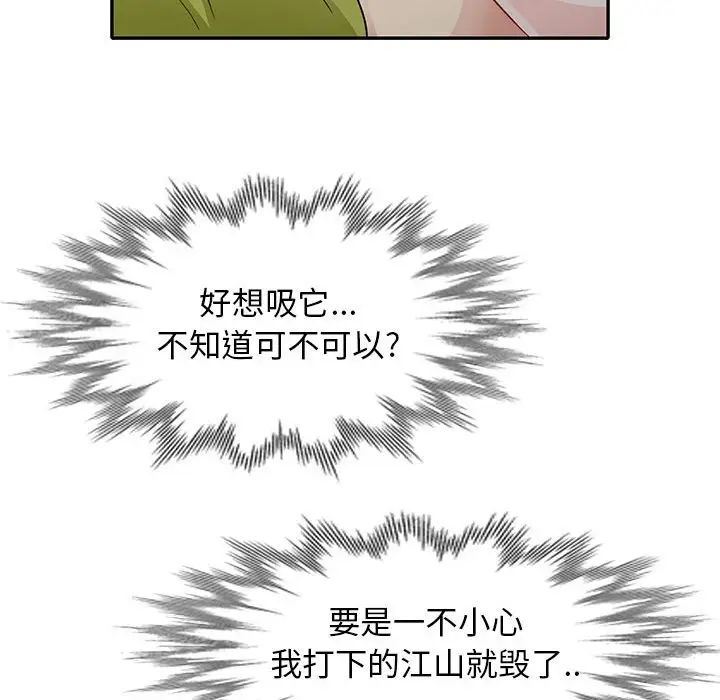 151.jpg