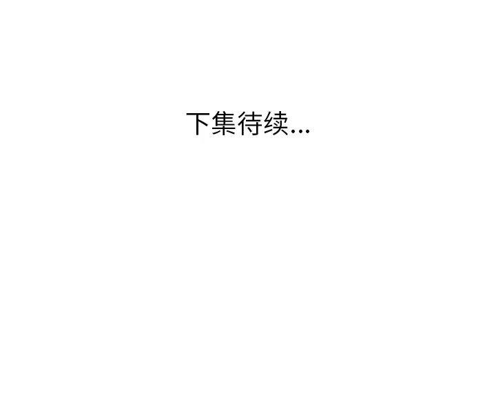 87.jpg
