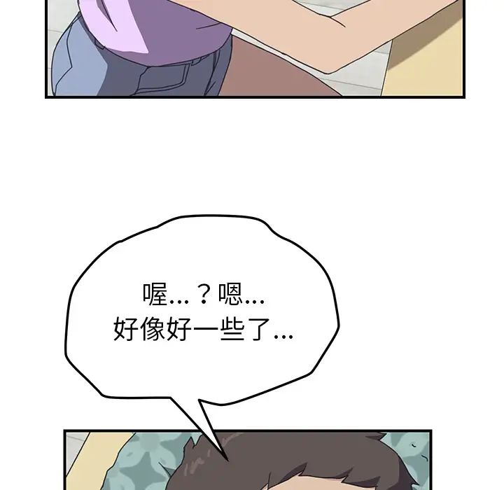 86.jpg