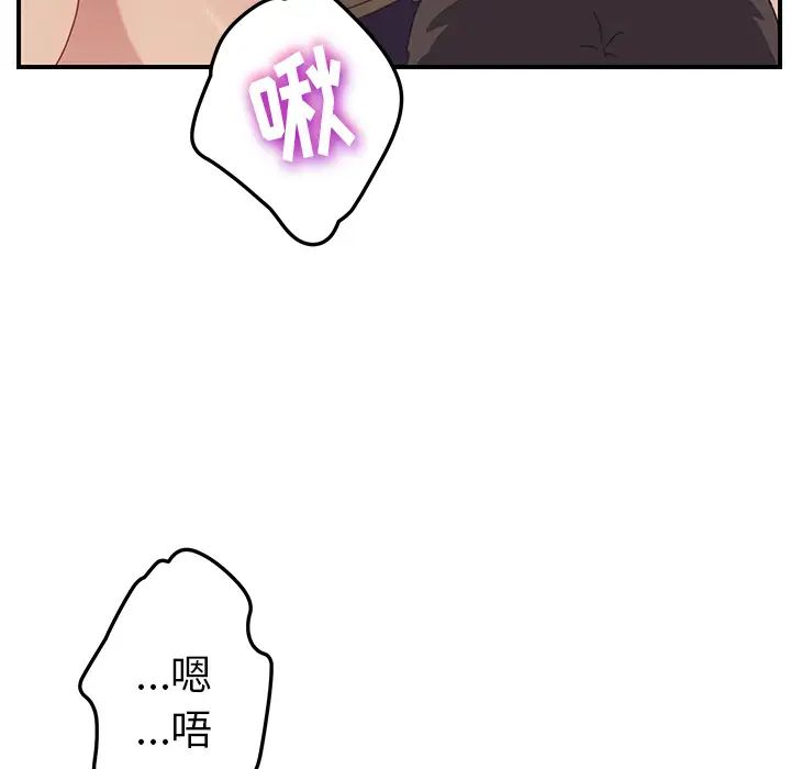 89.jpg