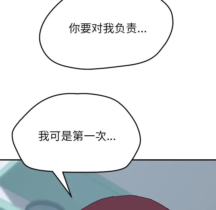 126.jpg