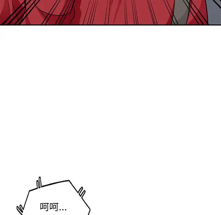 38.jpg