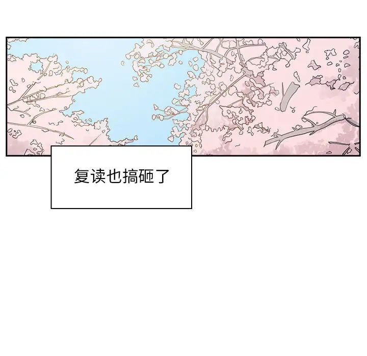99.jpg
