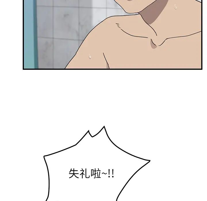 80.jpg