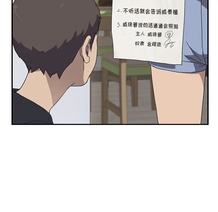 106.jpg