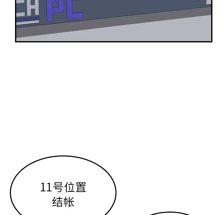 91.jpg