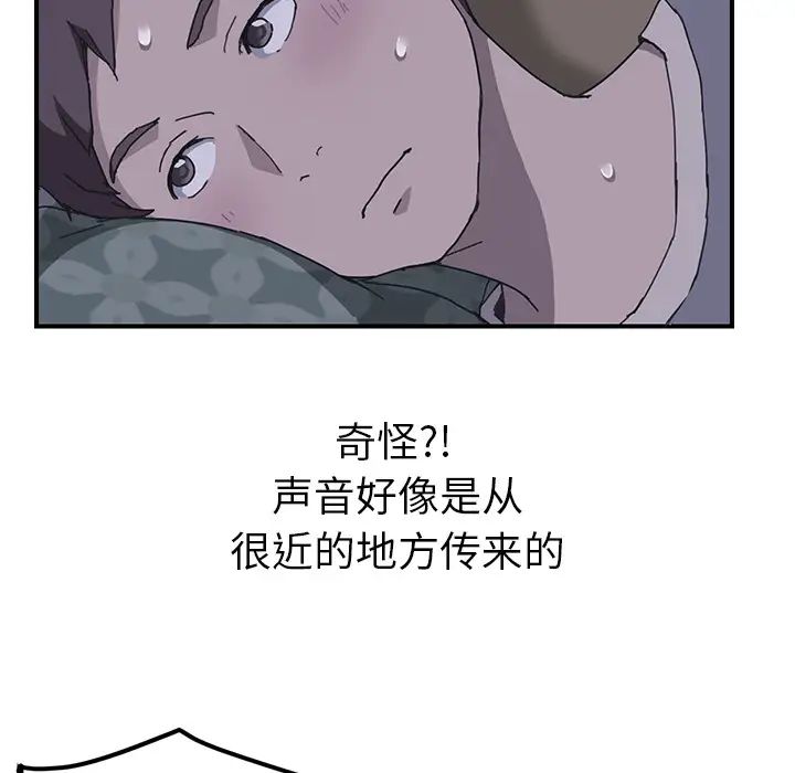42.jpg