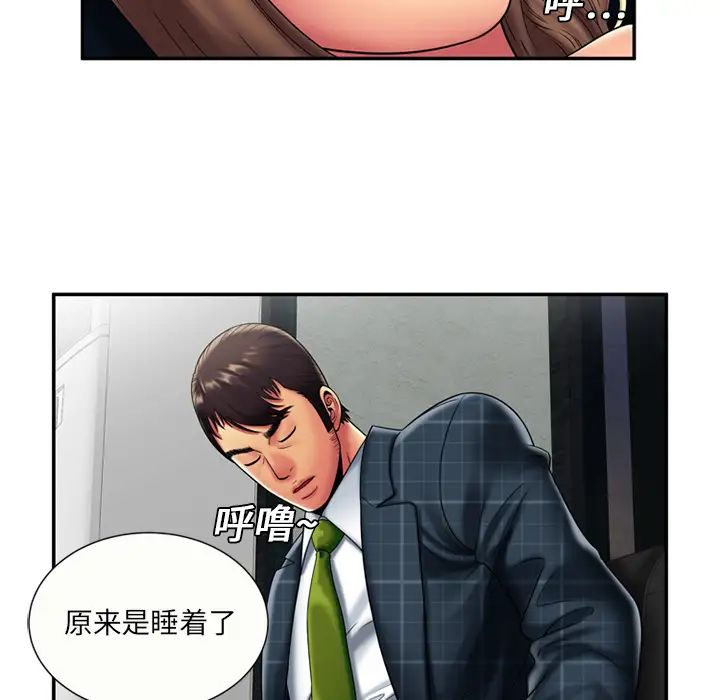 42.jpg