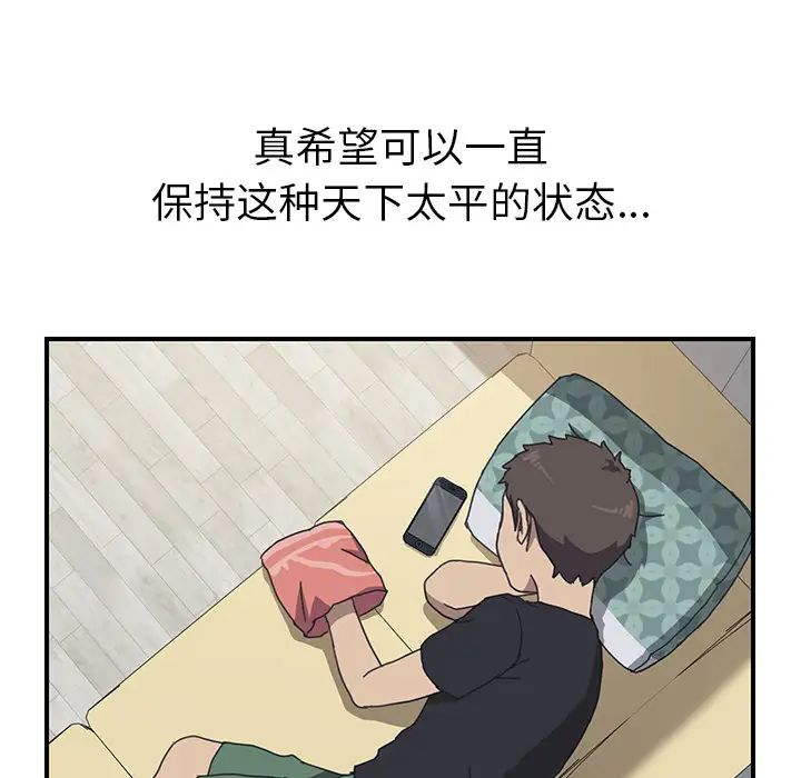 42.jpg